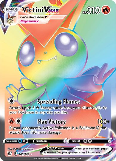 shiny victini pokemon card Serebii.net Pokmon Card Database - Noble Victories
