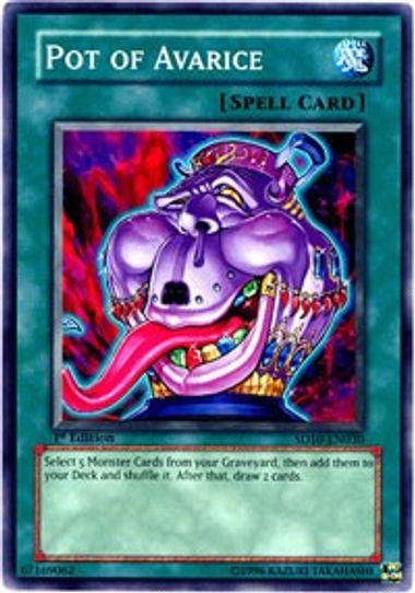 yugioh structure deck machine re volt Amazon.com: YuGiOh Machine Re-Volt 1st Edition Structure Deck main image 1