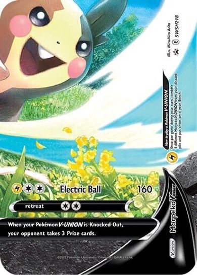 morpeko pokemon card Morpeko V-Union - SWSH218 SWSH218/307