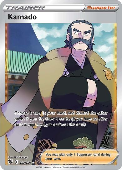 kamado pokemon card price 187/189 Ultra Rare (SWSH Astral Radiance) + TitanCards Toploader Character Activation Energy Kamado (Full Art) (187/189) [Sword