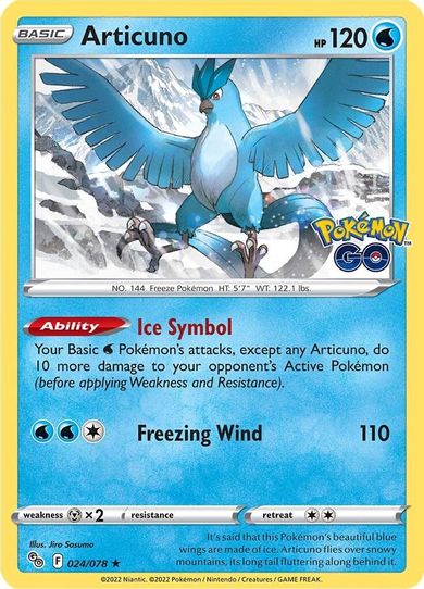 Articuno (2/62) [Fossil 1st Edition] – Pokemon Plug