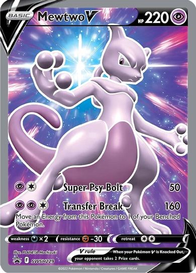 Mewtwo V - SWSH223 - SWSH: Sword & Shield Promo Cards - Pokemon