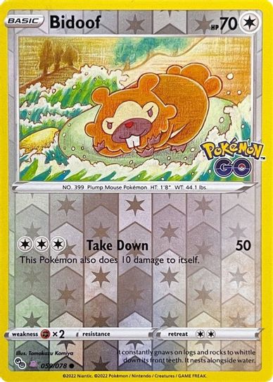 shiny ditto card pokemon go Ditto V 2021 Pokemon Shining Fates: Shiny Vault Holo Rare #SV118 PSA Authenticated 10 Card