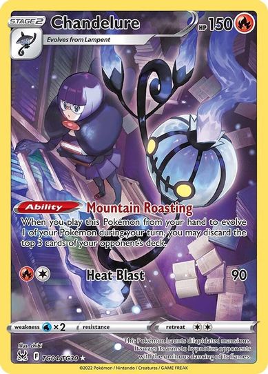 Card Gallery  Pokémon TCG: Sword & Shield—Lost Origin