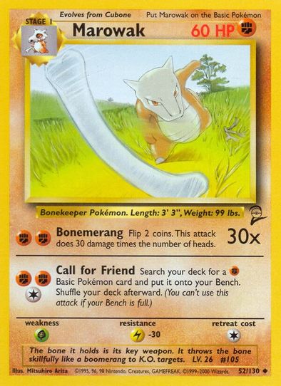 marowak pokemon card Sun & Moon Unbroken Bonds Rare #91 Gx2 / None / 2 Artist 2005 Pokemon EX Delta Species