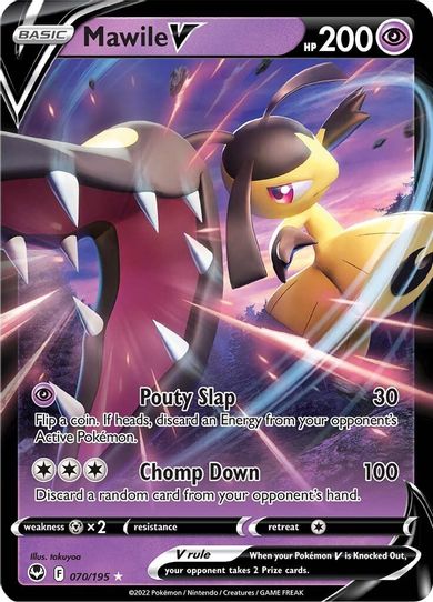 Check the actual price of your Unown V 065/195 Pokemon card