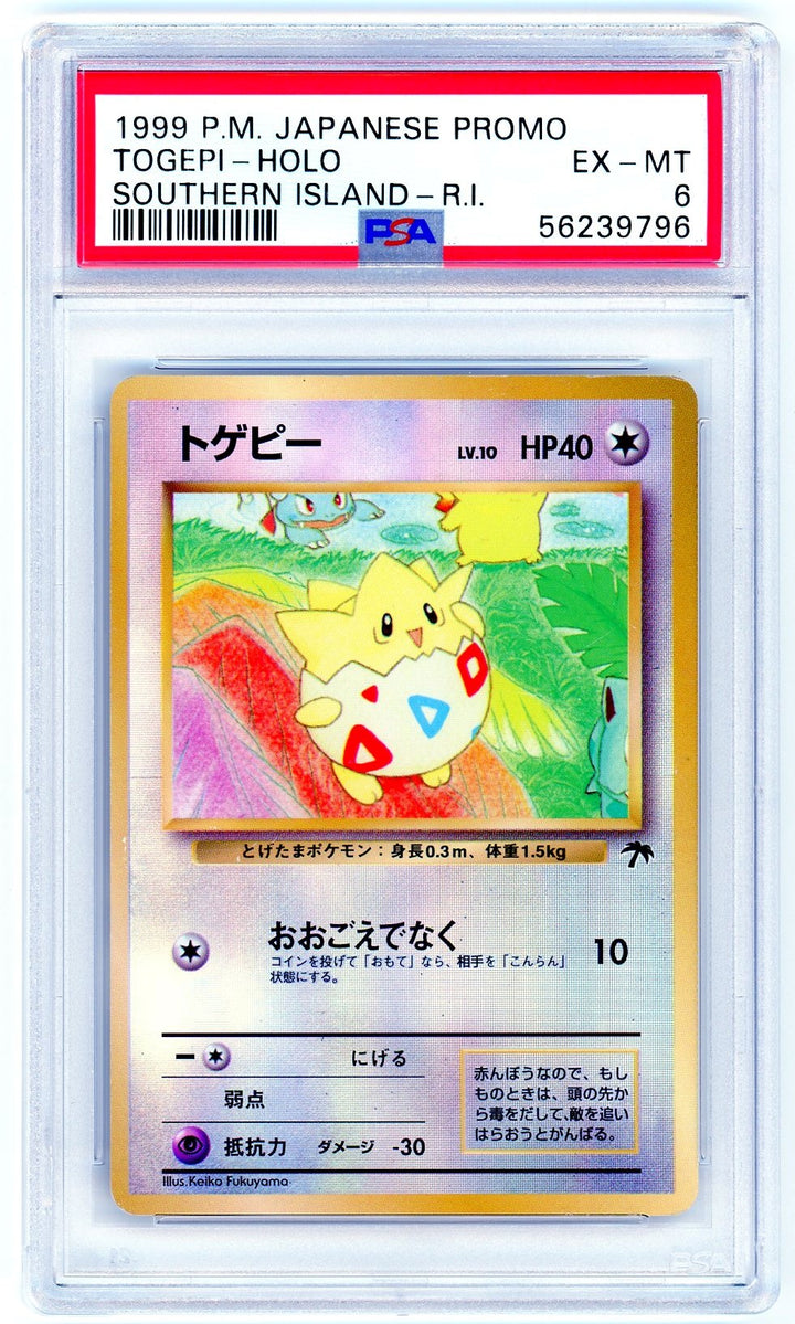 PSA (EX-MT 6) Togepi-holo (Japanese) - Pokemon Japanese Promo Southern Islands (#56239796)