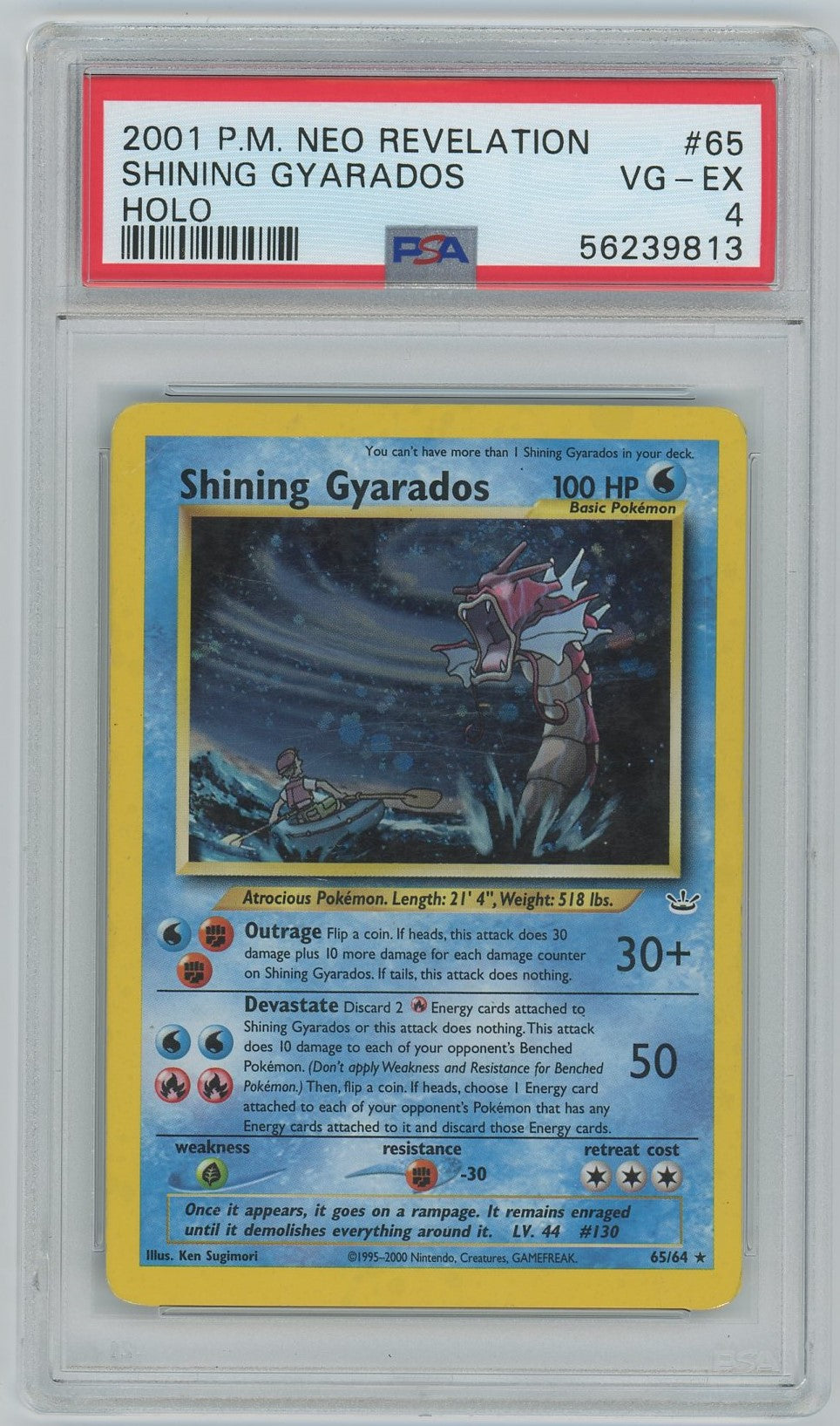 PSA (VG-EX 4) Shining Gyarados #65 - Pokemon Neo Revelation (#56239813 Pokemon Plug PSA (VG-EX 4) Shining Gyarados #65 - Pokemon Neo Revelation (#56239813 Pokemon Plug