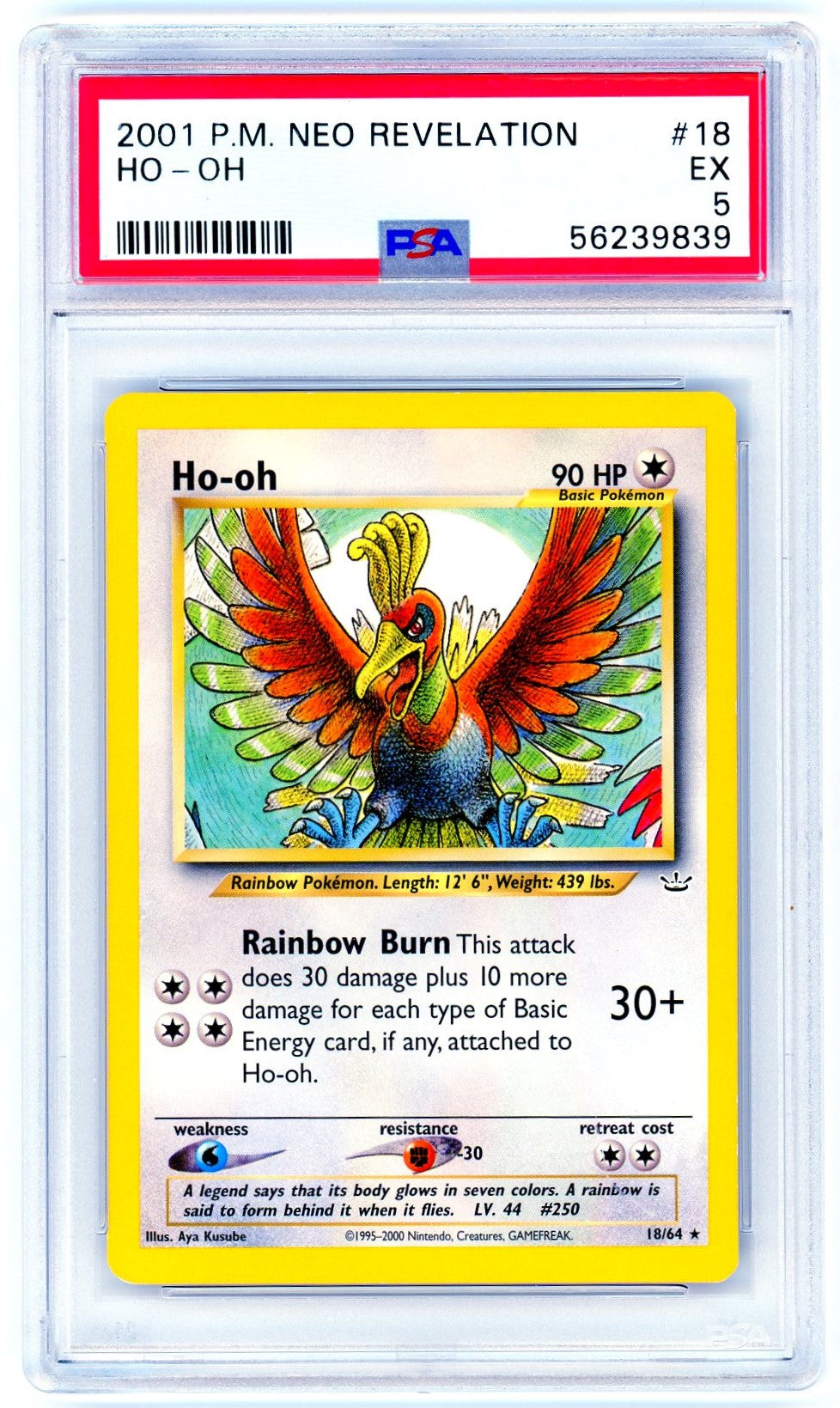 PSA (EX 5) Ho-Oh #18 - Pokemon Neo Revelation (56239839) Pokemon Plug PSA (EX 5) Ho-Oh #18 - Pokemon Neo Revelation (56239839) Pokemon Plug