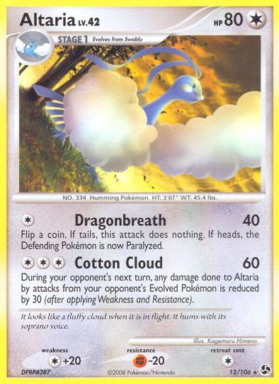 altaria pokemon card value M Altaria EX Holo XY Fates Collide 69/124 (custom | Proxy)