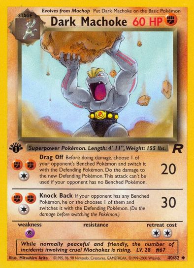 machoke pokemon card price Machamp 068/165 - Machop & - 151 - Evolution 3 Set Uncommon Card Type Machoke 064 SM Guardians Rising