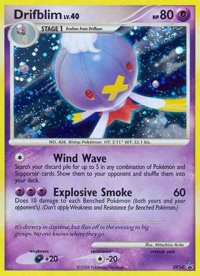 drifblim pokemon card Drifblim
