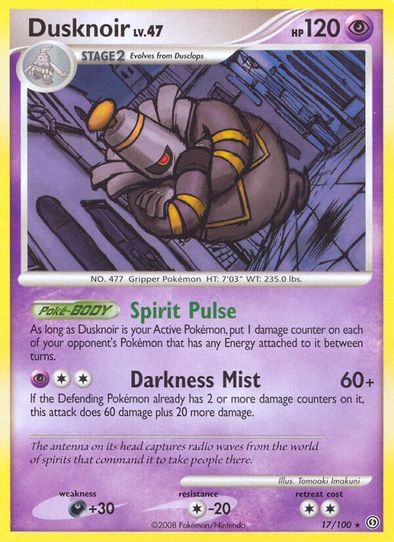 dusknoir shiny pokemon card Dusknoir pokemon card, Secret Rare 104/101, Holo Rare, Near Mint