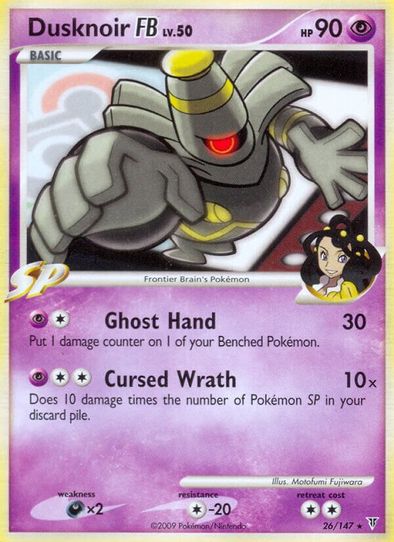 dusknoir pokemon card price Prices Attack 1 PSA 9 Dusknoir Illustration Rare