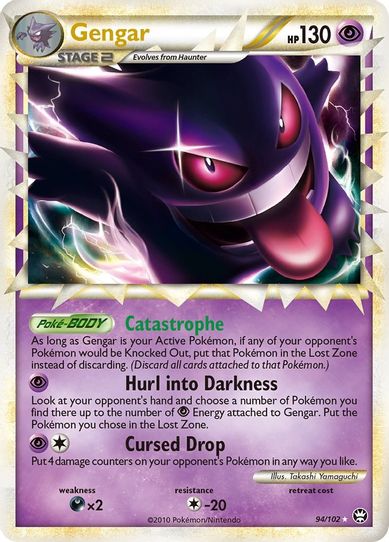stage 2 gengar pokemon card ex (A1-123) Pokmon TCG Pocket this card is the perfect way to showcase your collection. Gengar Pokmon Cards - Card