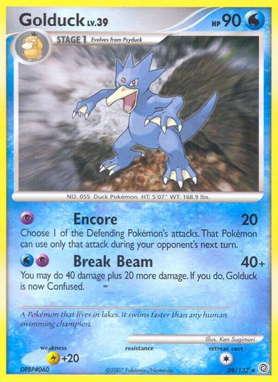 golduck pokemon card 055/165 - 151 - Evolution Lot Uncommon Card Type Pokemon Card Golduck Set Bundle