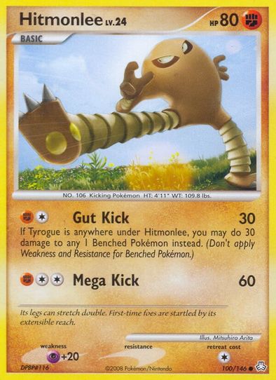 pokemon card hitmonlee 011/032 Classic -Pokemon TCG Japanese this attack does 80 more damage. Hitmonlee (100/146) [Diamond & Pearl: