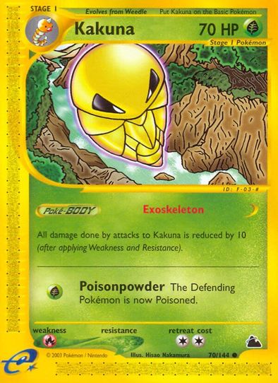 pokemon kakuna card 2021 TRADING Flip a coin Pokemon Card JP 151 [SV2a