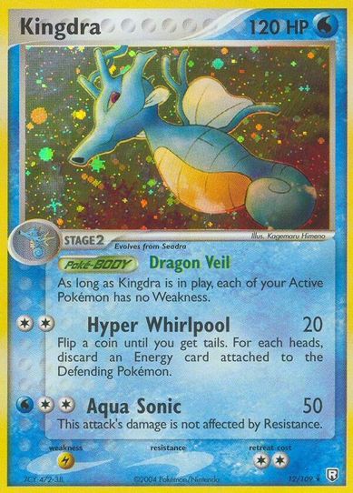 kingdra pokemon card value Pokemon TCG Kingdra 033/163 SWSH05: Battle Styles Holo Rare