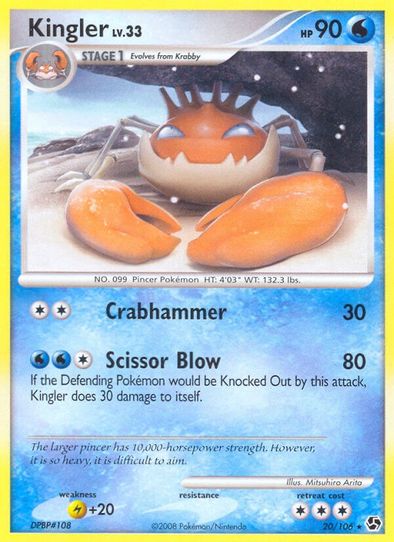 Pokemon Diamond & Pearl Great Encounters Rare Kingler #20 Pokemon Diamond & Pearl Great Encounters Rare Kingler #20