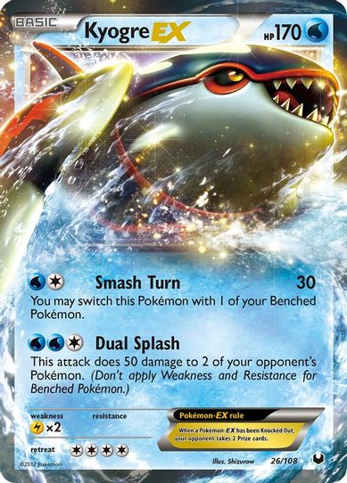 kyogre gx pokemon card True King Kyogre VMAX Pokemon Card