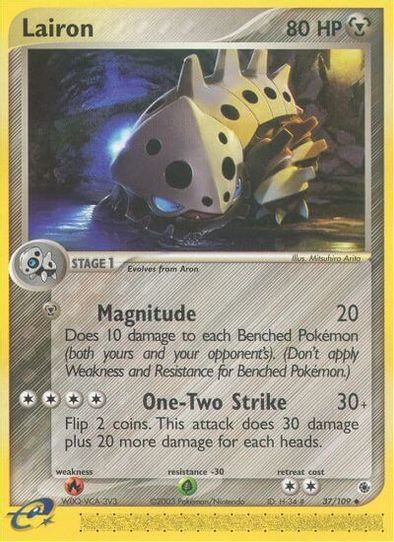 lairon pokemon card Lairon 88/159