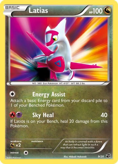 Latias (9/20) [Black & White: Dragon Vault