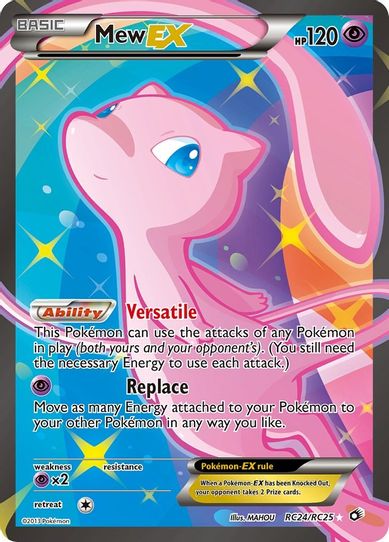 ultra rare mew pokemon card POKMON GAME S8a 030/028 UR Weakness P+20 Mew EX 46/124 World Championships