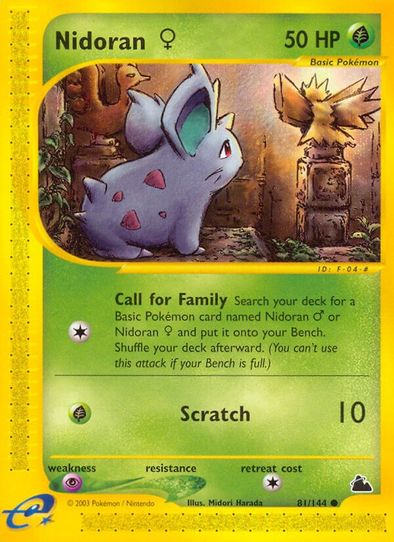 1995 nidoran pokemon card 1999 Game #55 Unlimited Price Guide Common Number Nidoran F - Base Set