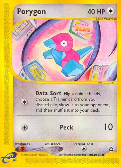 aquapolis pokemon cards Quagsire Aquapolis Pokemon Card