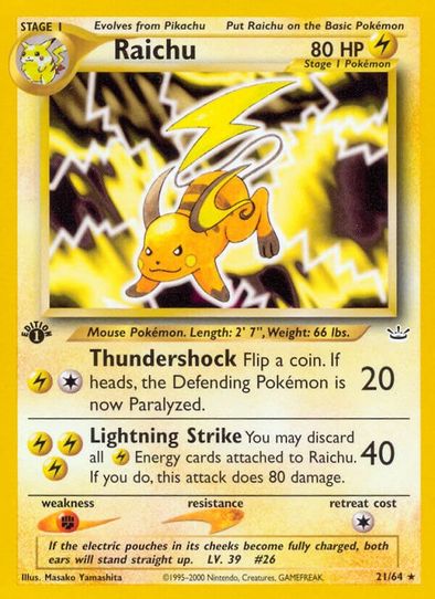 Raichu (21/64) [Neo Revelation]  Pokemon Plug