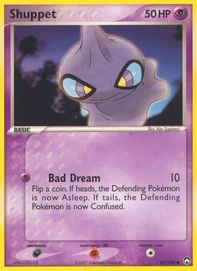 pokemon card shuppet - Diamond & Pearl - EX Power Keepers - 072/196 / Common Card Type / HP / Stage Shuppet (Celestial Guardians #74/239, 1-Diamond)