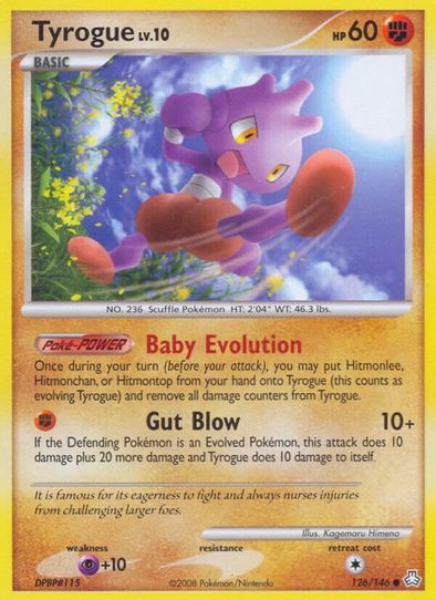 tyrogue pokemon card value Rare Retreat cost 2024 POKEMON DATABASE 2 Card