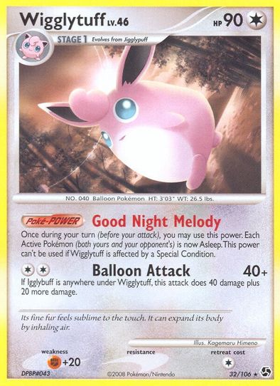 Pokemon Diamond & Pearl Great Encounters Rare Wigglytuff #32 Pokemon Diamond & Pearl Great Encounters Rare Wigglytuff #32