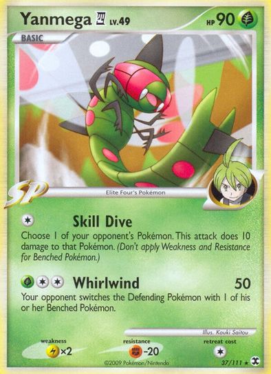 Pokemon Single Card RISING RIVALS (Reverse Holo) - 037/111 : Yanmega E4 Pokemon Single Card RISING RIVALS (Reverse Holo) - 037/111 : Yanmega E4
