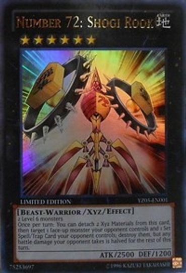 Number : Shogi Rook (YZ05-EN001) [Yu-Gi-Oh! ZEXAL Manga Promotional Ca Pokemon Plug Number : Shogi Rook (YZ05-EN001) [Yu-Gi-Oh! ZEXAL Manga Promotional Ca Pokemon Plug