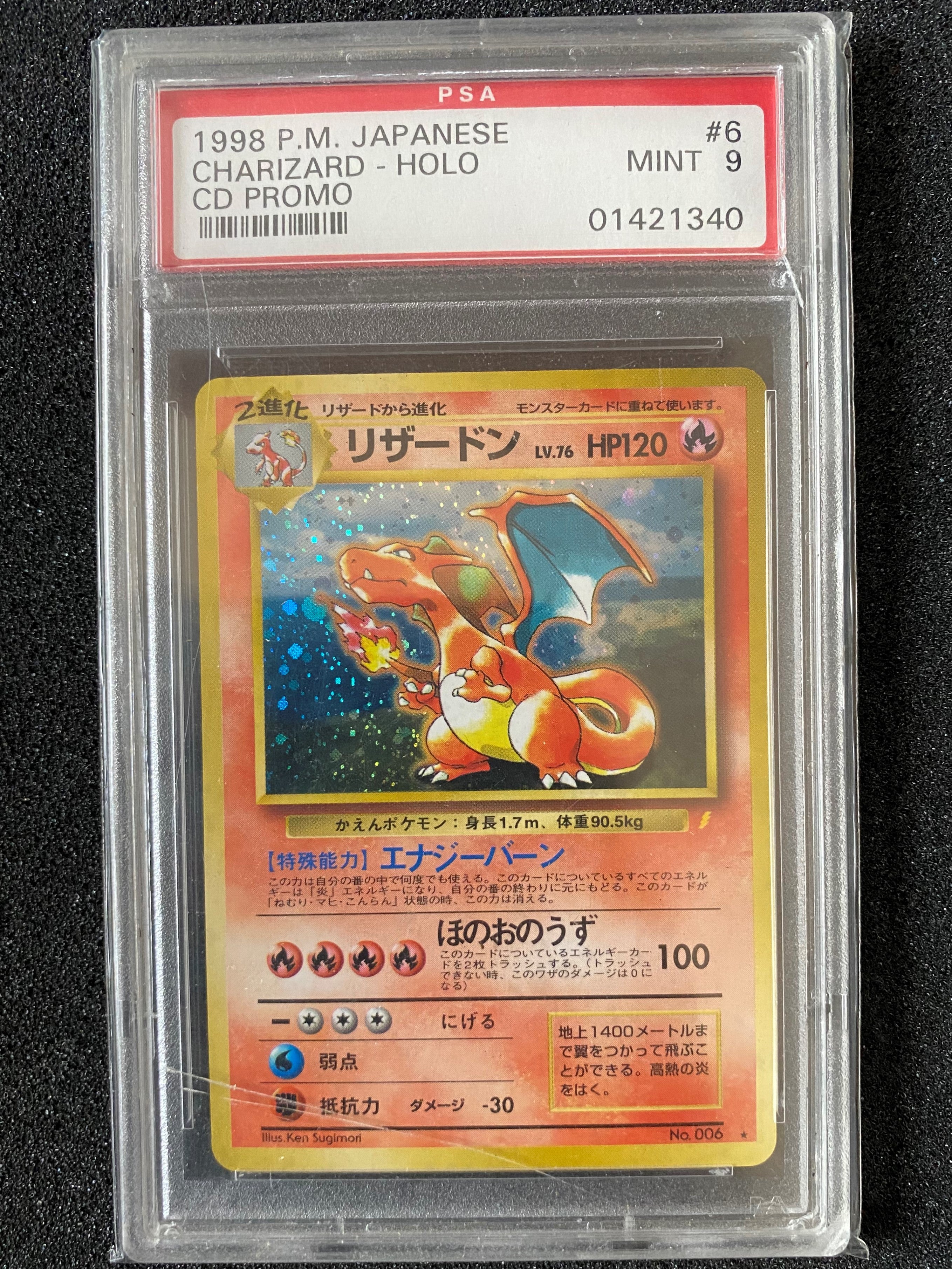 PSA 9 MINT Japanese CD Promo Charizard No.006 - 1998 WOTC Pokemon Plug PSA 9 MINT Japanese CD Promo Charizard No.006 - 1998 WOTC Pokemon Plug