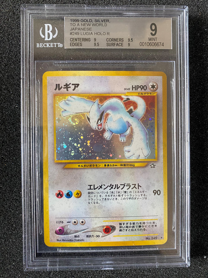 BGS 9 MINT - Japanese Lugia Holo Rare - 1999 WOTC Neo 1 Genesis