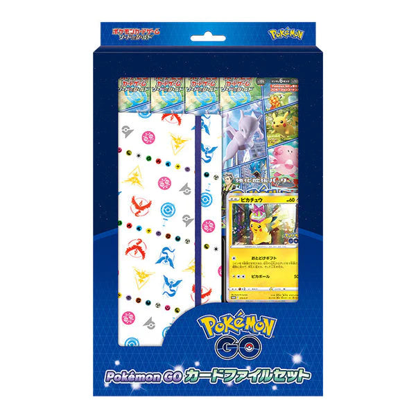 Japanese Pokmon - s10b - Pokmon GO Card File Set Pokemon Plug Japanese Pokmon - s10b - Pokmon GO Card File Set Pokemon Plug