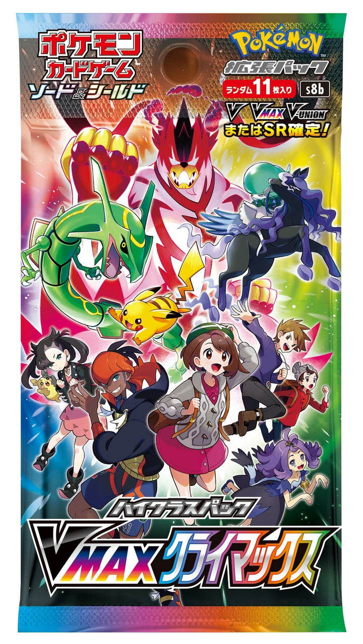Japanese Pokémon - s8b - Sword & Shield: VMAX Climax (Trainer Gallery) High Class Booster Boxes & Packs