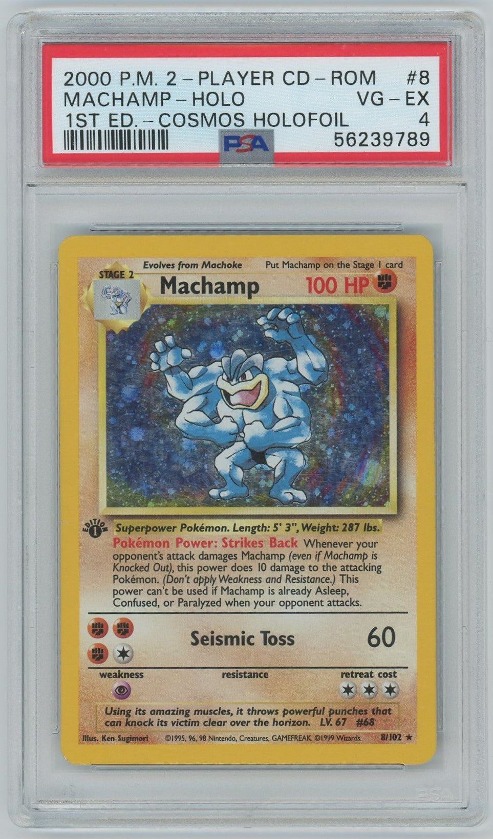PSA (VG-EX 4) Machamp-holo #8