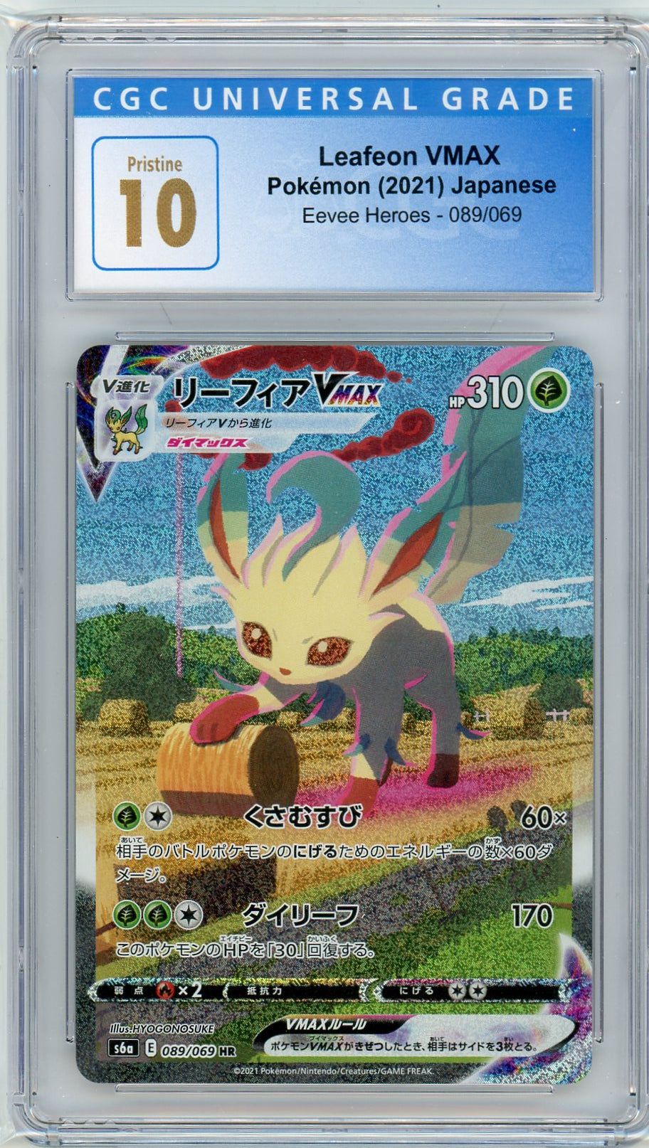eevee pokemon card vmax CGC 10 Pristine Japanese Leafeon VMAX - Alternate Art 089/069