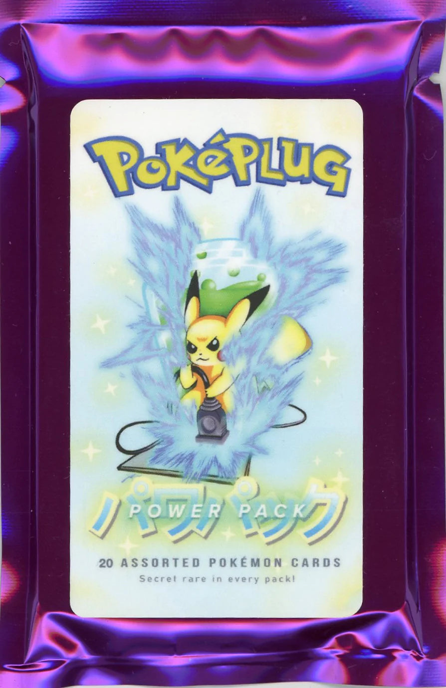 PokPlug POWER PACK - PURPLE Japanese Edition - 20 Cards - Secret Rare Pokemon Plug PokPlug POWER PACK - PURPLE Japanese Edition - 20 Cards - Secret Rare Pokemon Plug
