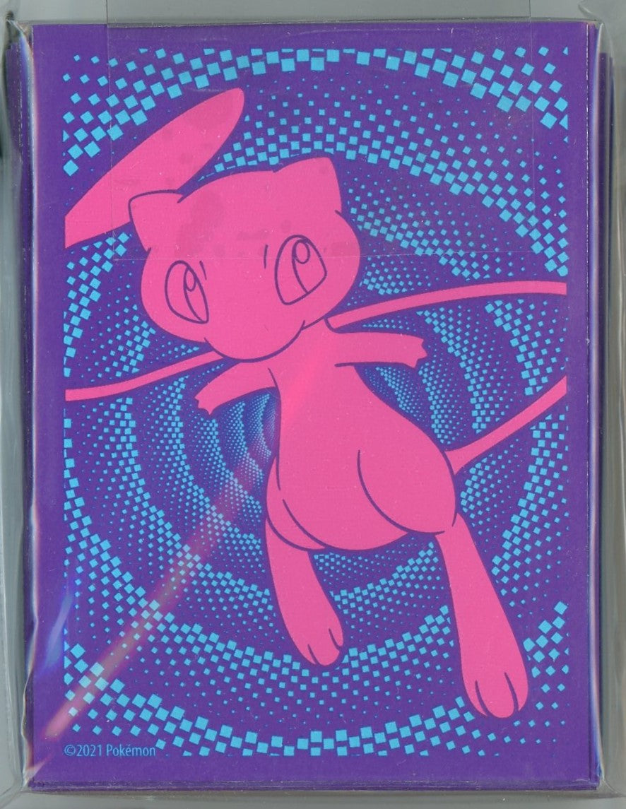 Pokmon - Fusion Strike: Mew VSTAR Elite Trainer - 65x Sealed Trading Pokemon Plug Pokmon - Fusion Strike: Mew VSTAR Elite Trainer - 65x Sealed Trading Pokemon Plug