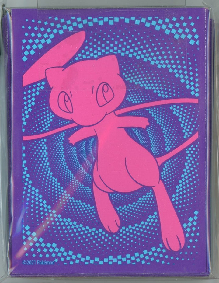 Pokémon - Fusion Strike: Mew VSTAR Elite Trainer - 65x Sealed Trading Card Sleeves