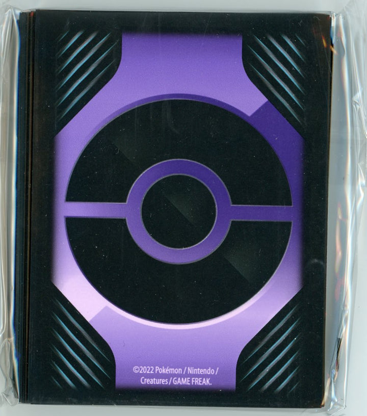 Pokémon Trainer's Toolkit 2022 Card Sleeves - 65x Sealed Trading Card Sleeves