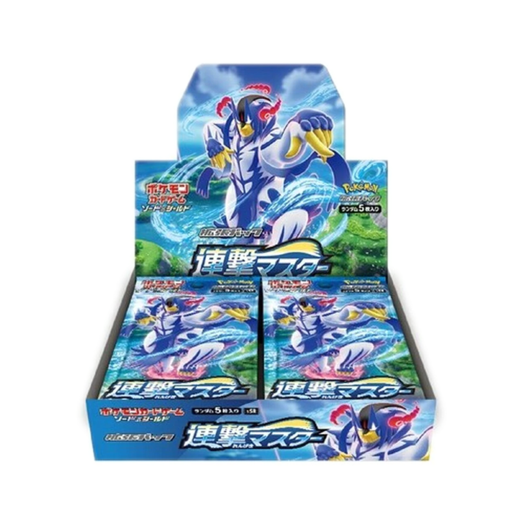 Japanese Pokmon - s5R - Rapid Strike (Battle Styles) Booster Packs & Pokemon Plug Japanese Pokmon - s5R - Rapid Strike (Battle Styles) Booster Packs & Pokemon Plug