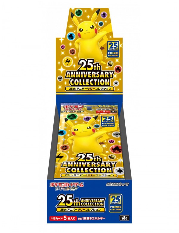 Japanese Pokémon - s8a - Sword & Shield: 25th Anniversary Collection (Celebrations) Booster Boxes & Packs (INCLUDES 4 FREE S8A-P PROMOTIONAL PACKS PER BOX!)