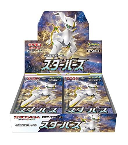 Japanese Pokmon - s9 - Sword & Shield: Star Birth (Brilliant Stars) B Pokemon Plug Japanese Pokmon - s9 - Sword & Shield: Star Birth (Brilliant Stars) B Pokemon Plug