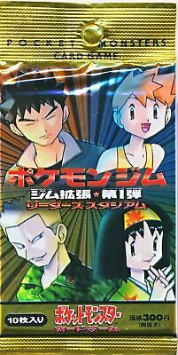 Japanese Pokmon - Leader's Stadium Booster Pack (Gym 1 - Japanese Gym Pokemon Plug Japanese Pokmon - Leader's Stadium Booster Pack (Gym 1 - Japanese Gym Pokemon Plug